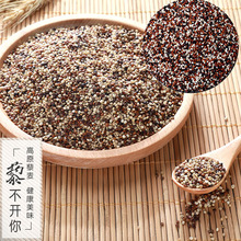 ��ɫ޼��500g �������t޼����޼�������ּZ�����ຣ޼���������l
