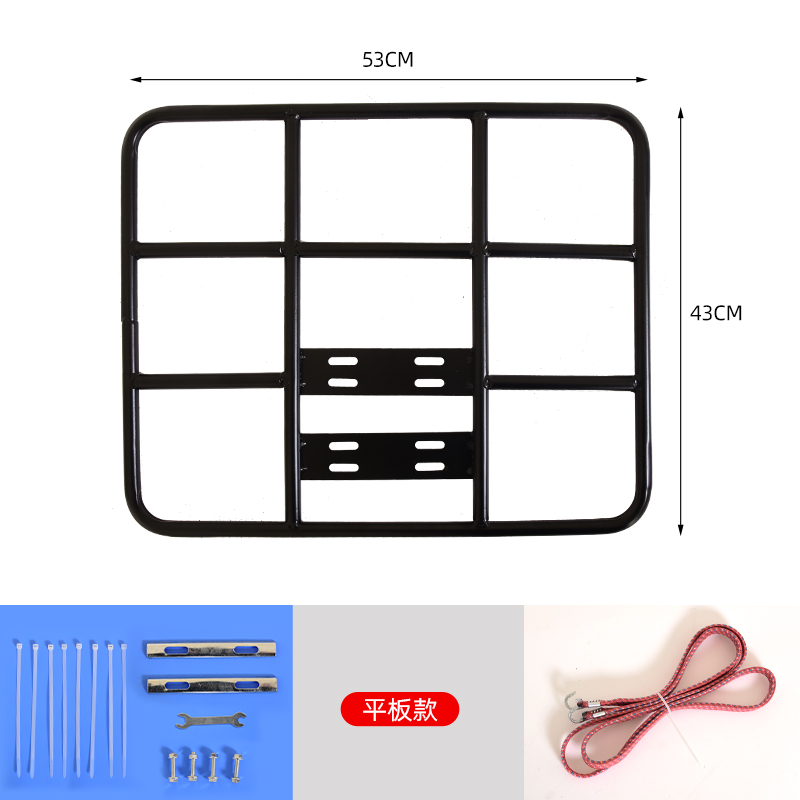 볼드 플랫 모델 53/43 (16mm 두께의 튜브 + 타이로프 - 장기 라이더에게 권장)