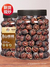 2025����؛������ɽ����ˮ���ք������غÄ������R���خa�ͶY�Թ�