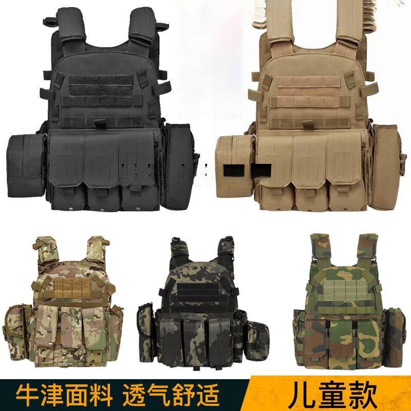 - Combat Body Armor Vest, Kidsren's Level 3 Armor Tactical Vest, Stab-Proof Vest, Camouflage Equipment, Breathable and Multi-Functional