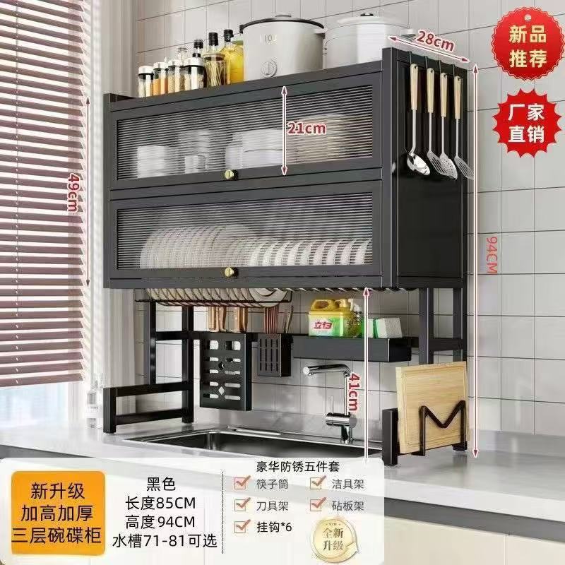 Estante de drenaje de cocina, a prueba de polvo para el hogar, estante para tanques de almacenamiento con puerta de gabinete, gabinete de drenaje transparente multiusos sin perforación