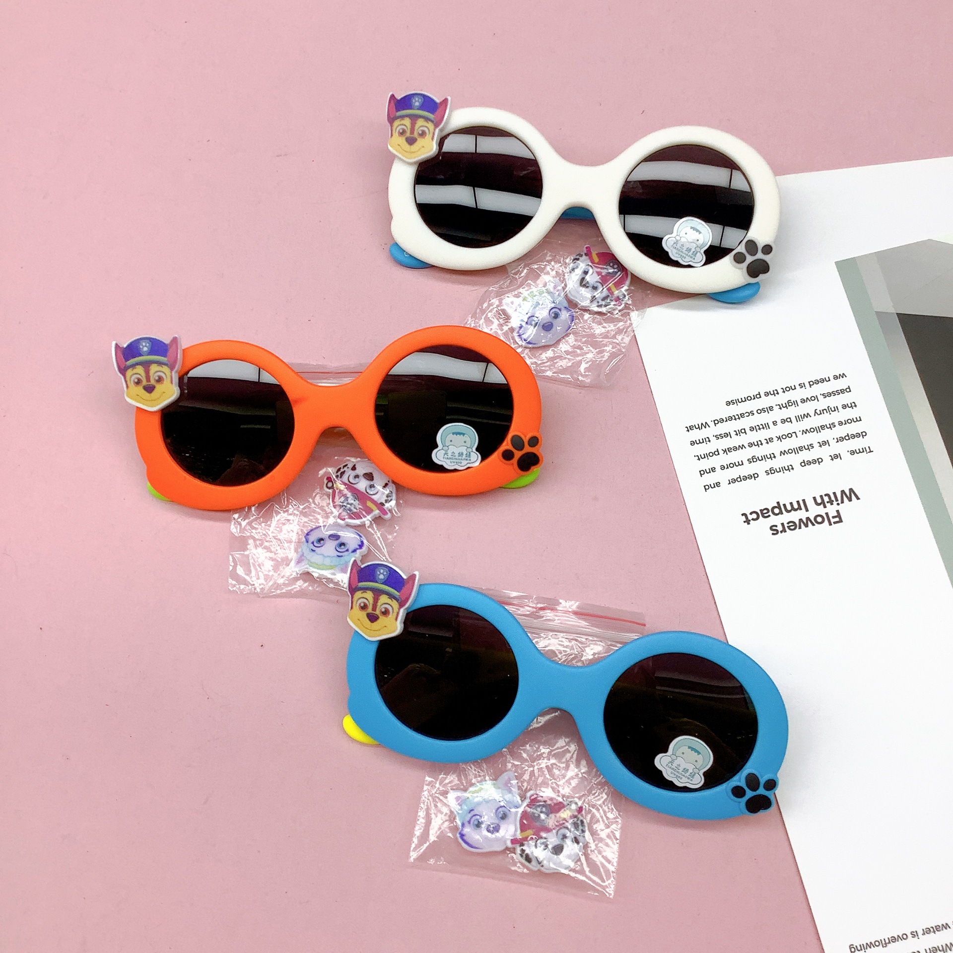 IMG_2391(20230107-144042)