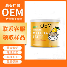 Matcha Latte �Ꭷâ��ζ�����̛_�������ʳ�羳���S�ӹ�����