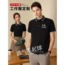 �ļ�����������t�����´̽�ӡ��LOGO�F���V���Ļ�polo������