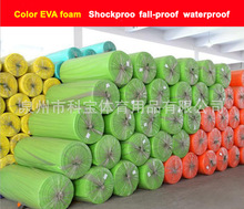 �͸ߜ���ȼ����p�����ރ��r���b�Ѓ��з��o�Ƭ�ľ���EVA���މ|