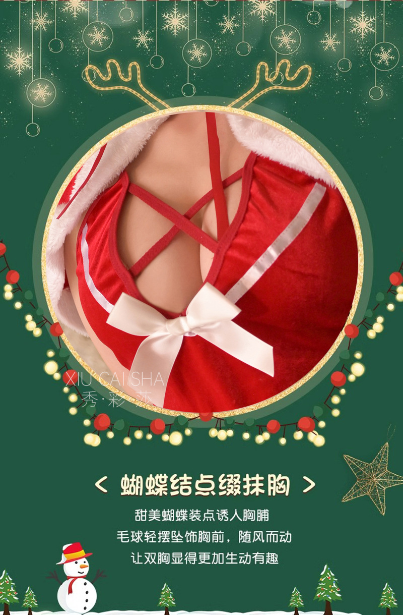 Xiuaisha Christmas Role-Play Lingerie Set with Robe, Polyester Uniform Costume, Red One Size — detail image 13