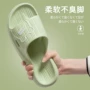 防滑浴室家用夏季女拖鞋