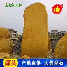 �����SϞʯ ���ތWУУӖ����ʯ���l������Ϟʯ��ʽ���־��^ʯ