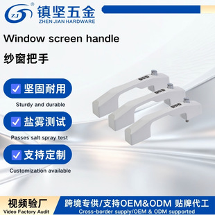 Դ�^�S���\�Ͻ����������������� ���ܴa�����i�������