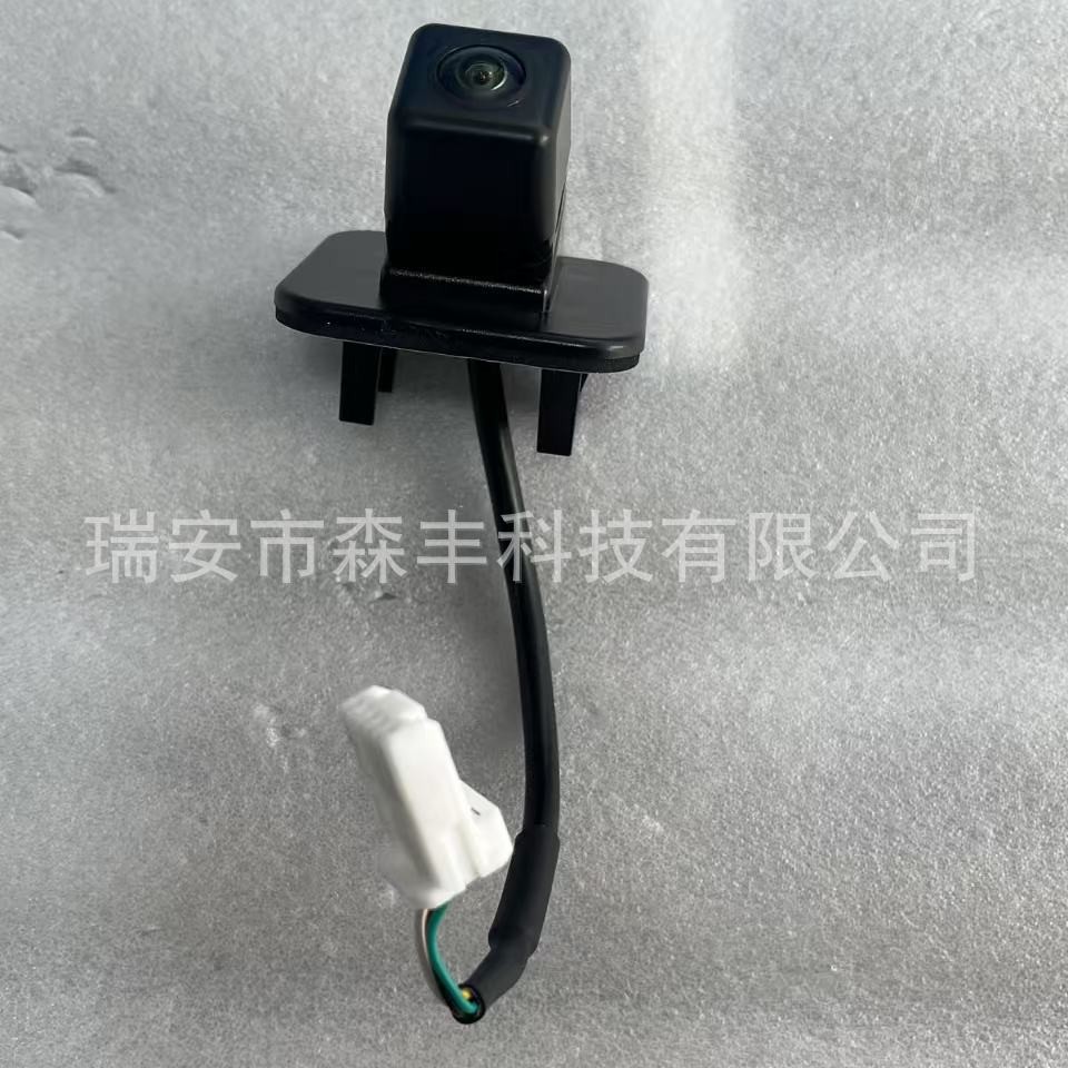 GV9D-67-RC0 Backup Camera Car PDC Rear View Camera For Mazda CX3 CX5