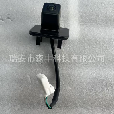Mazda – Vehicle camera Car PDC Rear