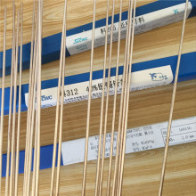 �Ϻ�˹�׿˺��yBAg-6�y���l40%�y�k�T��HL312�y���l