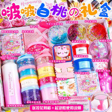 zײ̓ͯʷRķbWtŮĚYˮˮSҿ羳l