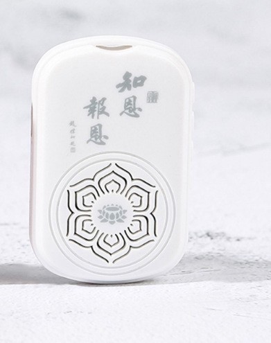 新しいカードミュージックペンダントプレーヤーモバイルポータブル充電プレーヤー小型家庭用音楽鑑賞と退屈解消アーティファクト|undefined
