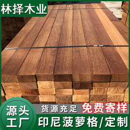 防腐木地板户外园林景观工程专用板材樟子松/白松/菠萝格厂家直供