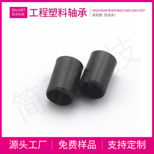 �����������׳���ע��������101SM-06508-12