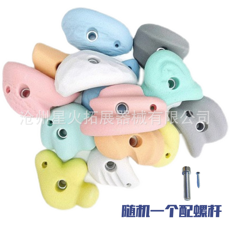 Ngẫu nhiên một cái có ốc vít.