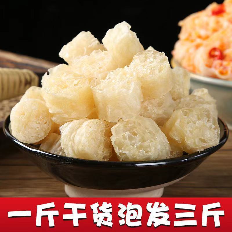Noodles lotus root wholesale dry goods online popular sauce big noodles salad ingredients vegetarian fat sausage gluten stick string bulk 250g
