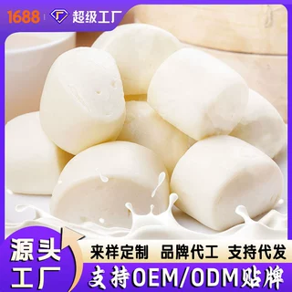 【厂家批发】奶香小馒头OEM贴牌定制酒店餐饮速冻早餐半成品食材