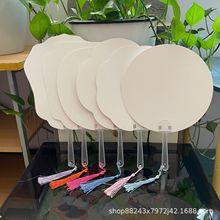 白卡纸扇彩绘扇子diy自制手绘团扇儿童绘画扇活动送礼物手工扇子