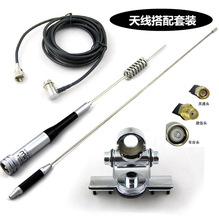 SG-M507܇�d�̨�쾀 UV�p��܇�d���v�C�쾀���� �������쾀�A߅