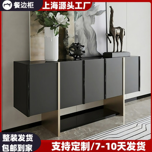 Italian Style Minimalist Paint Sideboard Solid Wood Home Tea Cabinet Wall Locker Multi-functional Entrance Cabinet Wine Cabinet