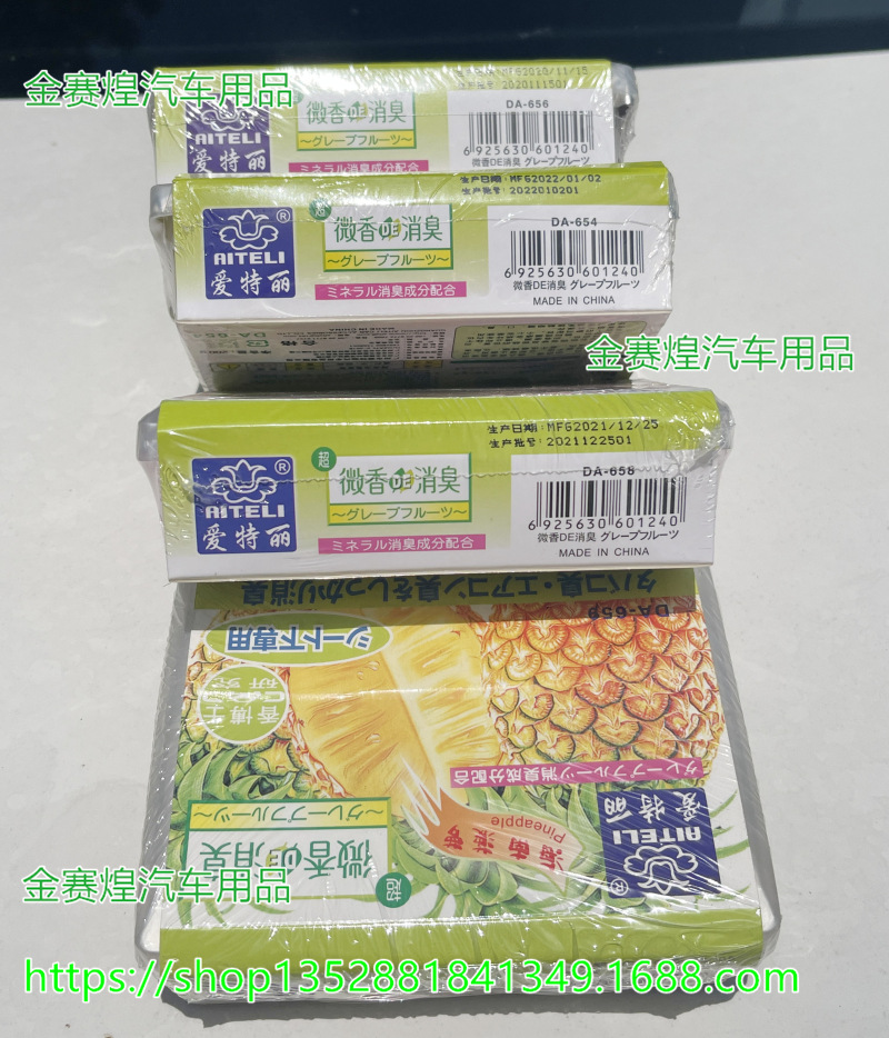 20220519181604 (17).jpg