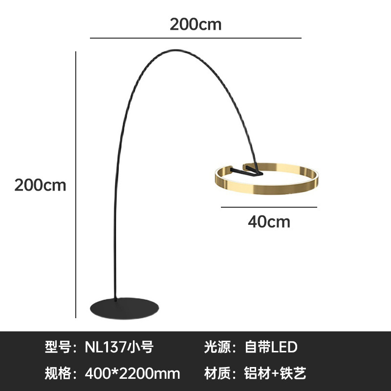 一件代发设计师渔夫不倒翁钓鱼灯具个性北欧样板间艺术装饰落地灯|undefined