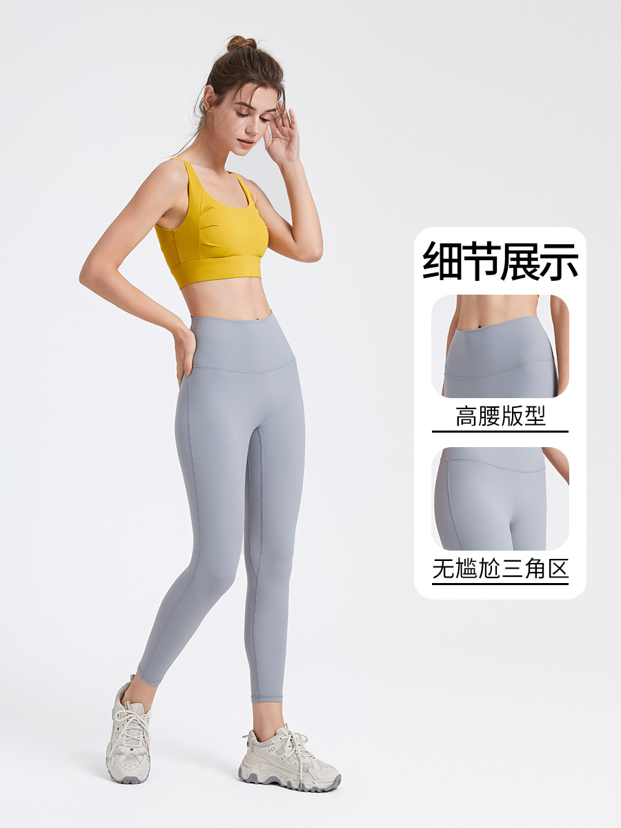 Pantalones de yoga de levantamiento de cadera desnuda de cintura alta europea y americana verano corriendo de secado rápido más tamaño pantalones de fitness deportivo pantalones cepillados ropa de yoga de mujer