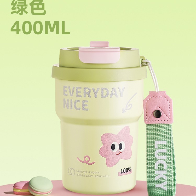卡通儿童咖啡杯316不锈钢高颜值女生户外便携保温杯随行车载水杯|undefined