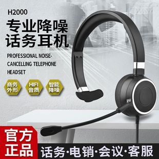 2000-USB���CԒ�ն��C�����������Ķ��C��X���CUSB�����������|