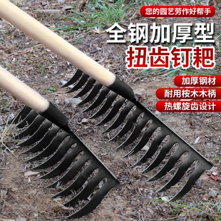 kt耙子九齿钉耙农具铁耙子农用工具翻土松土搂草除草扒子平地耙锄-阿里巴巴