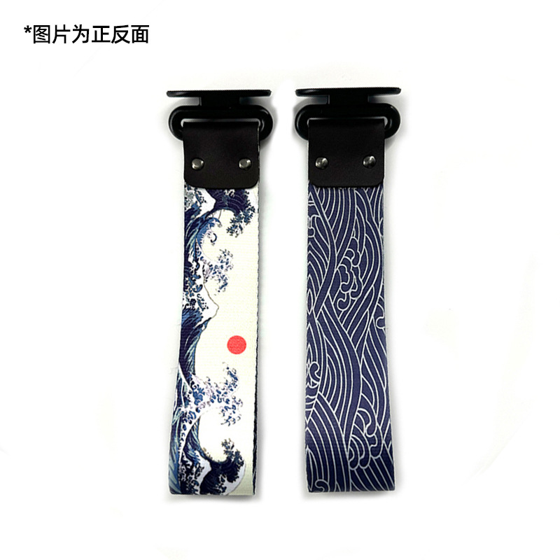 Trendy Personality Tow: Qìchē Trailer rope/net/strap - wave-1