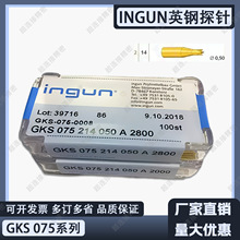 ���aINGUNӢ�̽�GKS075 214 050 A2000С��צ �yԇ�� ����