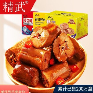 ��������450g������������h�خa�uζ������׷����ʳ���eʳƷС��