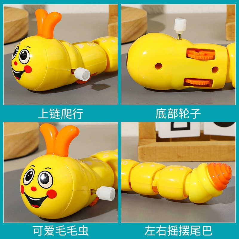 Заводная ползущая игрушка, гусеница