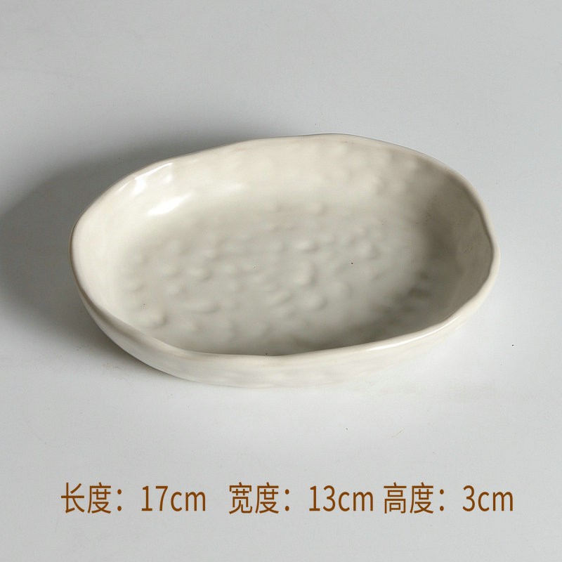 6.6inch 손핀치 반찬( 0.4kg )