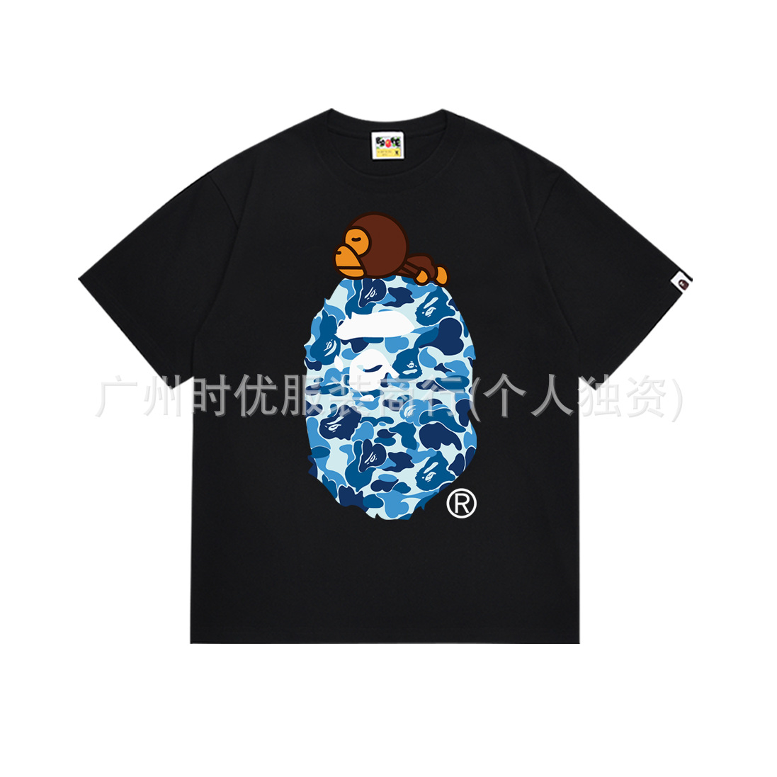 BAP * Correct Edition Ape-Man Japanese Fashion Brand Summer New Colorful Ape-Man Printing Men's and Women's Loose Short-Sleeve T