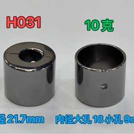 高档箱包五金配件 金属合金直筒吊钟穿绳扣止绳扣卫衣卫裤抽绳卡