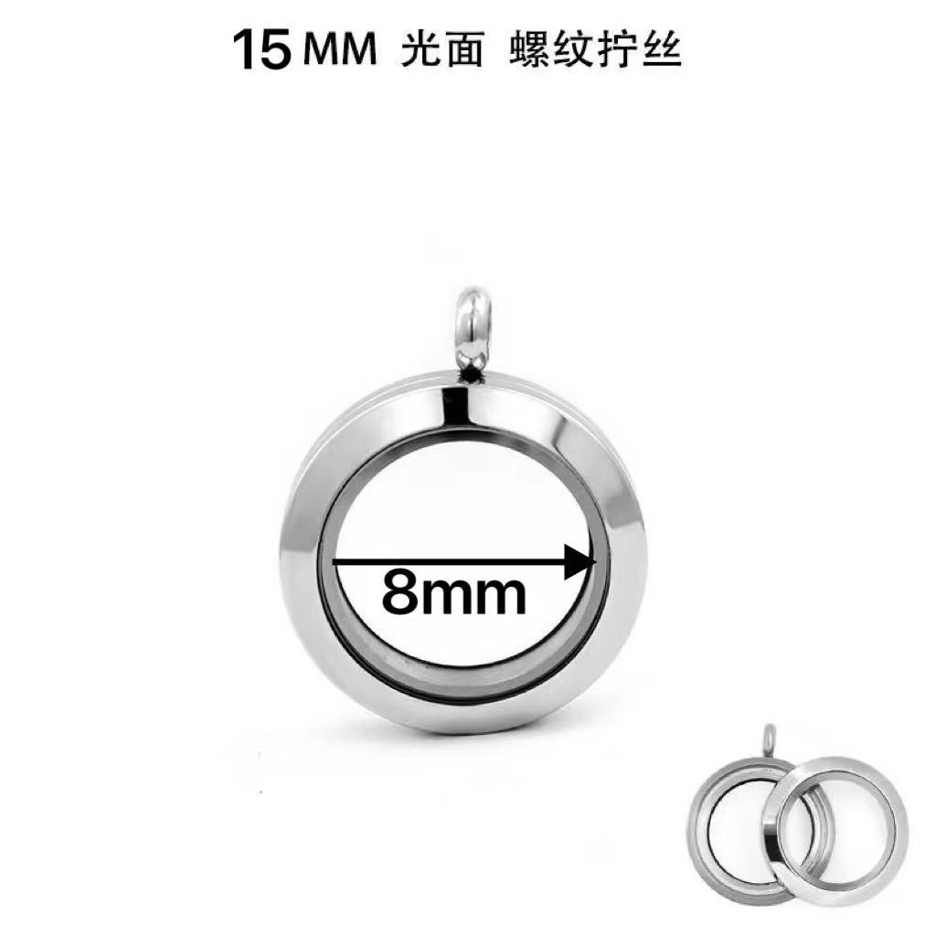 多サイズのタンカケース、ガウケース、丸型両面透明朱砂ペンダント、軽量高級ステンレス製セーターチェーン、ガウケース