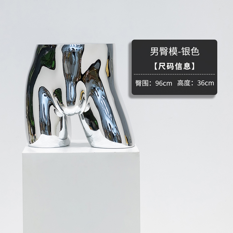 은색 바지를 입은 남자