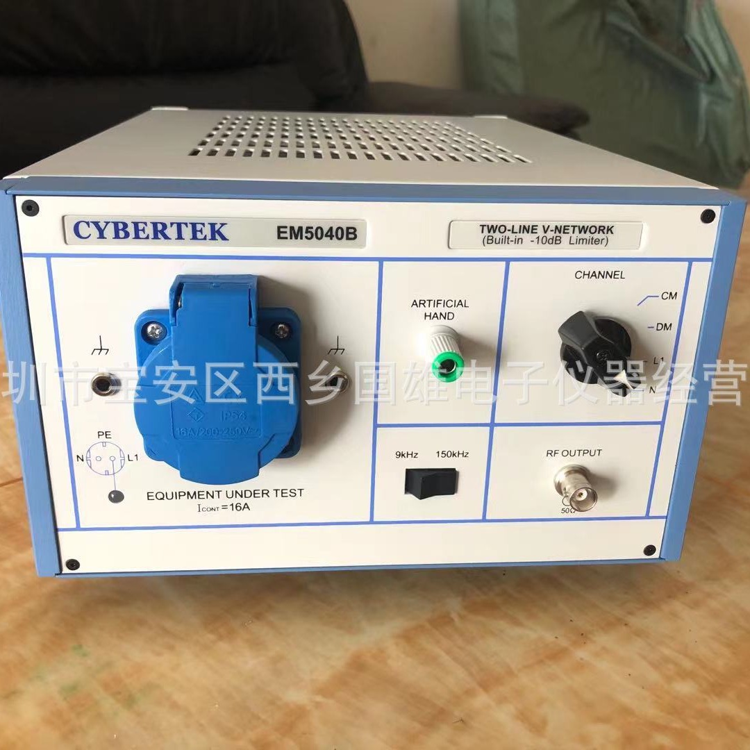 供应 回收 EM5040B 知用 EM5040B人工电源网