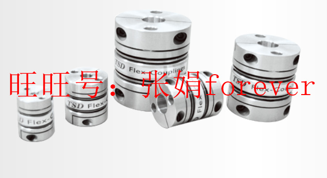 《原厂授权》台湾TSD大山惇  MHC-50C-12*19