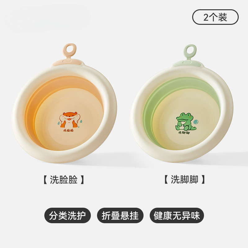 ★후크 업그레이드 [세안+발세척]★