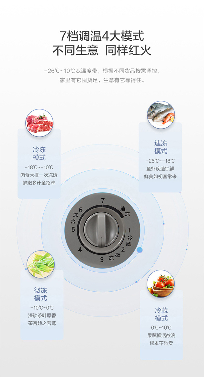详情_08