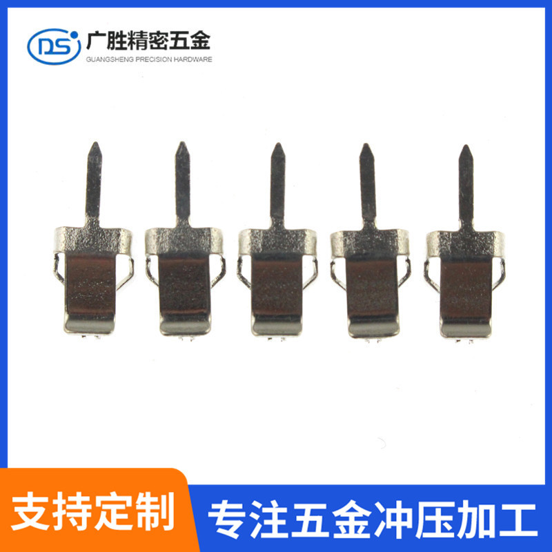 五金冲压加工不锈钢金属五金零件加工铁铝不锈钢五金拉伸件现货