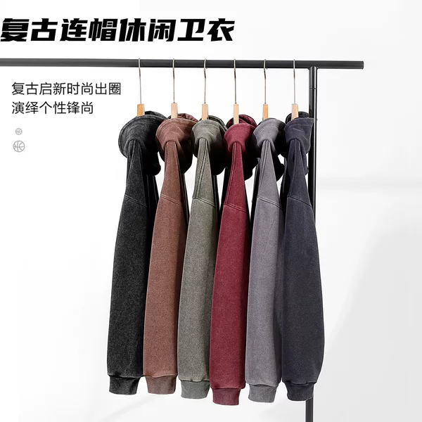 2025 Autumn New Retro Trend Street Hooded Sweatshirt for Men and Women