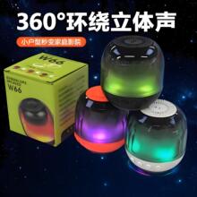 ���Q�¿�ָ��≺�����{��������ЧRGB�Շ������ֵ�ص���С���