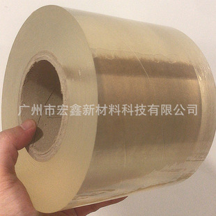Special Adhesive products transparent tpu film double-sided adhesive elastic tpu film double-sided adhesive tpu film