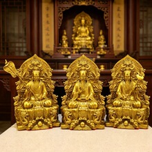 黄铜太上老君神像三清道祖黄铜摆件太上老君铜像神像家居供奉大号